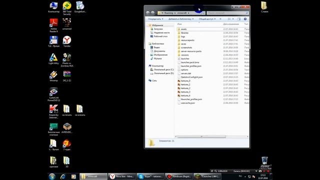 Как поставить свой скин в майнкрафт TLauncher? смотреть онлайн