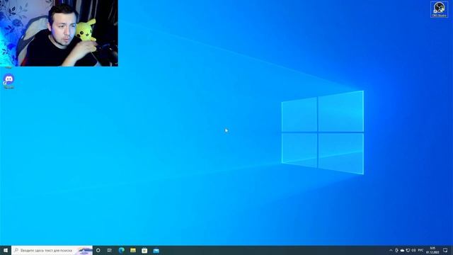 Стрим с 2 ПК / Как подключить стрим с двух пк смотреть онлайн