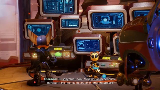 Ratchet and Clank Rift Apart - прохождение игры #6