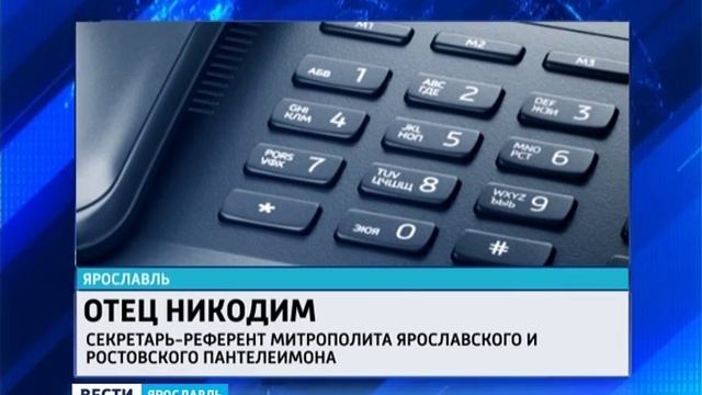 05.02.2014 Музей-Заповедник переезжает смотреть онлайн