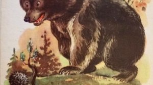 В.В.Бианки   "Лесной колобок - колючий бок"   читает Захар