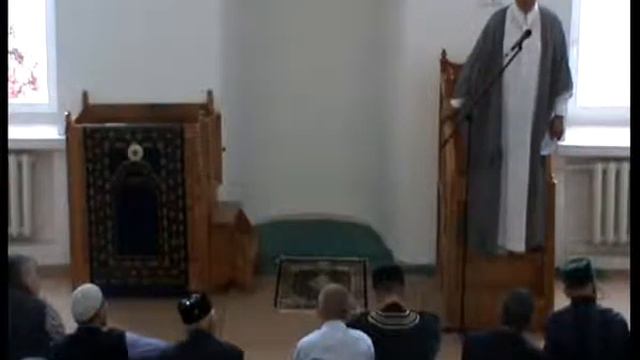 04 10 2013 Пятничный намаз. Мухамет хазрат Галлямов. смотреть онлайн