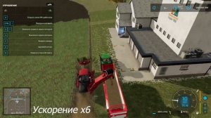 Тростник. Сахар. Гайд. Farming Simulator 22