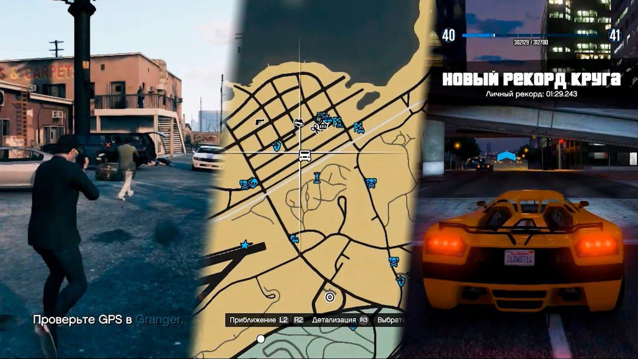 Wake up, it's 2015 – You're playing GTA Online смотреть онлайн