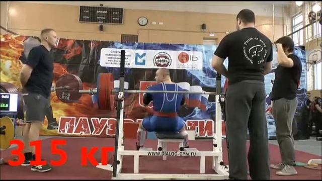 Игорь Бутусов 1 Чемпионат Москвы по жиму Собрание ФПМ 21 12 2013 г смотреть онлайн