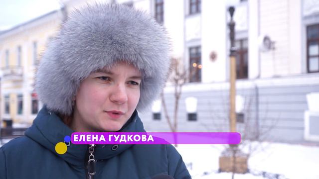 Как празднуют Рождество улан-удэнцы? смотреть онлайн