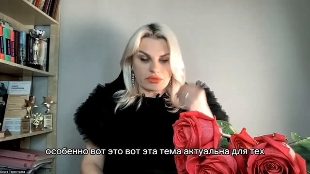 Урок 04. Почему так важно начать именно с вводной части. Технология безоткатного обучения смотреть онлайн