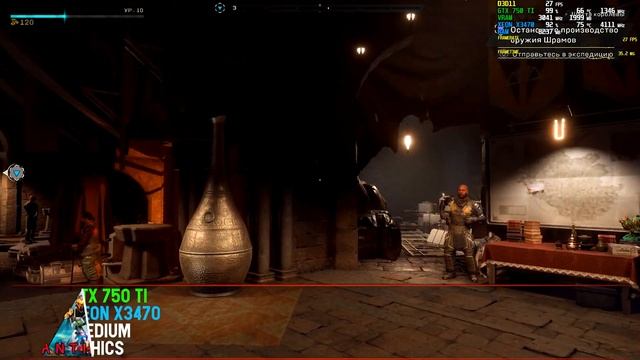Anthem | Open Demo | Xeon x3470 + GTX 750 Ti | Gameplay | Frame Rate Test [1080p] смотреть онлайн