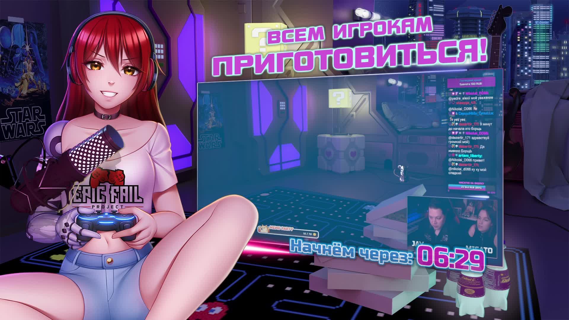 test смотреть онлайн