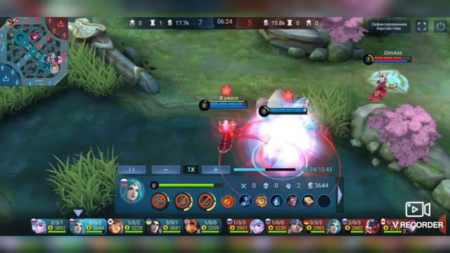 Вексана / Гайд на героя / Мобайл Легенд / Mobile Legends смотреть онлайн