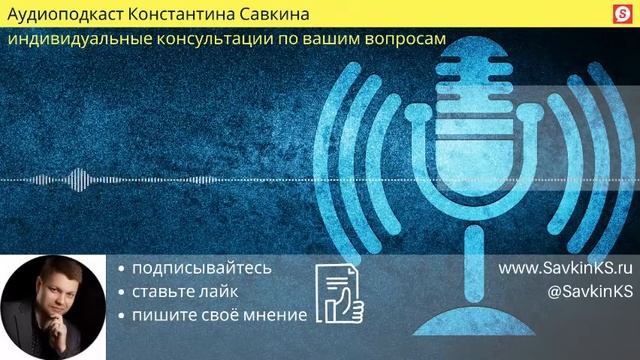 Картинная галерея как бизнес в пандемию смотреть онлайн