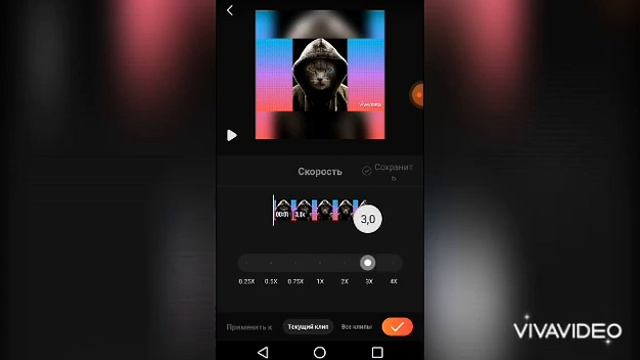 Как можно вставить в начали ролика крутую заставку 1часть смотреть онлайн