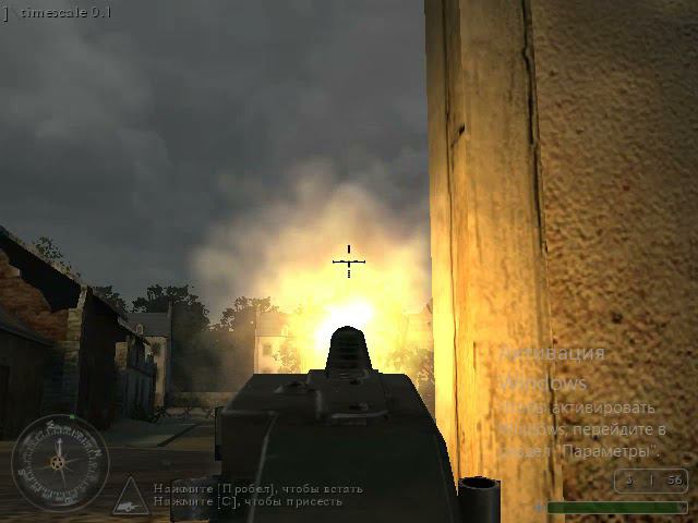 Прохождение Call of Duty Нормандия Дорога №13 #5