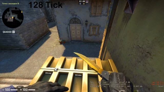 Моментальная флешка на Б сайт Инферно 64 128 тик | Top POP FLASHES On B site inferno 64 128 tick смотреть онлайн