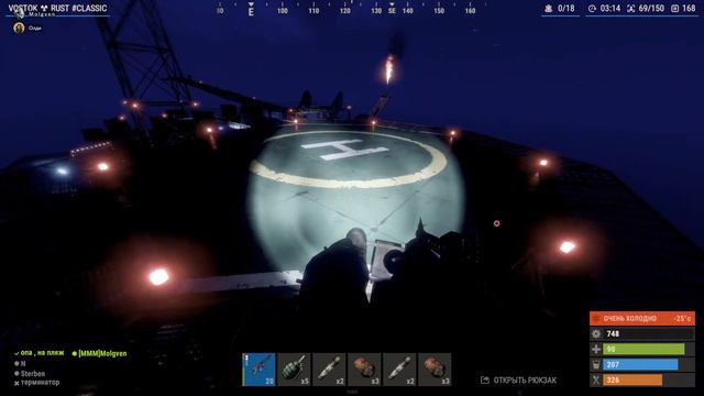 ОН ГОВОРИЛ ЧТО ПРОФИ !!! В RUST/РАСТ смотреть онлайн