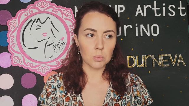 Неповторимость макияжа