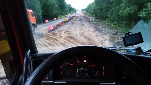 Реконструкция трассы А 120 смотреть онлайн