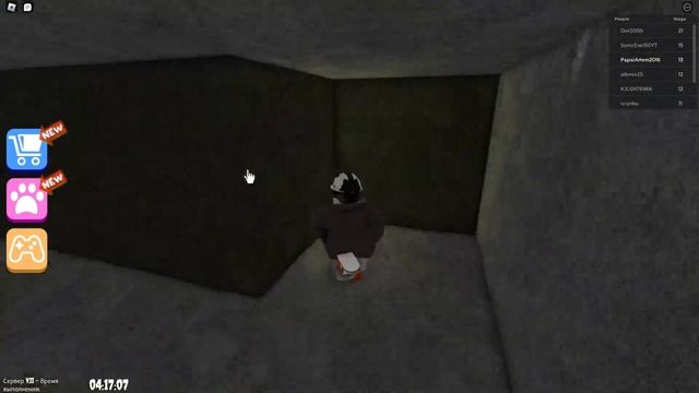 Roblox Siren Cop's Prison Побег из Тюрьмы полицейской сирены (Папа и Артем) смотреть онлайн