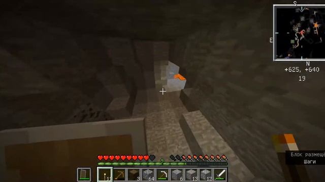 Авто печка! Industrial Craft 2