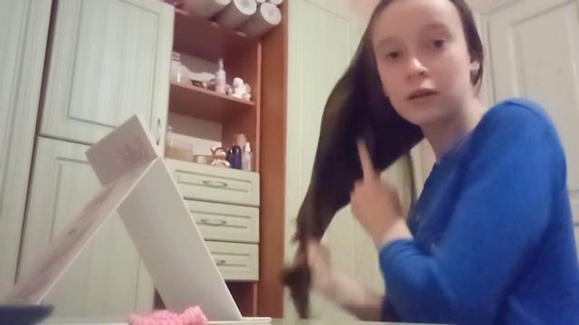 Я заболела , мой вечер смотреть онлайн