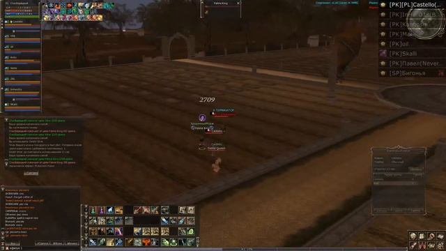 СтасБарецкий ПК на Кабрио и реорине 2 смотреть онлайн