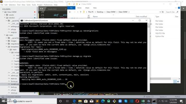 Django Models смотреть онлайн