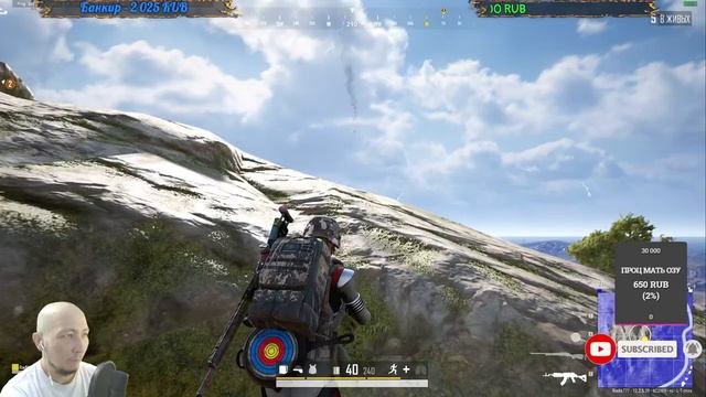 ГО ТАЩИТЬ ,ОБНОВЛЕНИЕ 12.2?ПАБГ В 2K?? смотреть онлайн