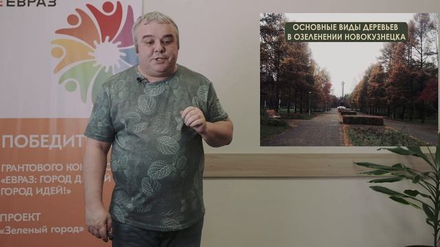 Обучающий курс проекта 