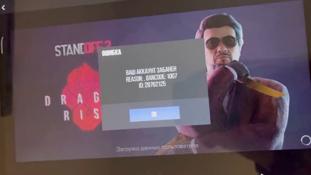 Приватный подарок от разработчиков к 0.18.0 смотреть онлайн