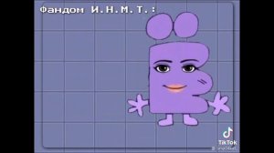 подборка И. Н. М. Т. из тик тока #1