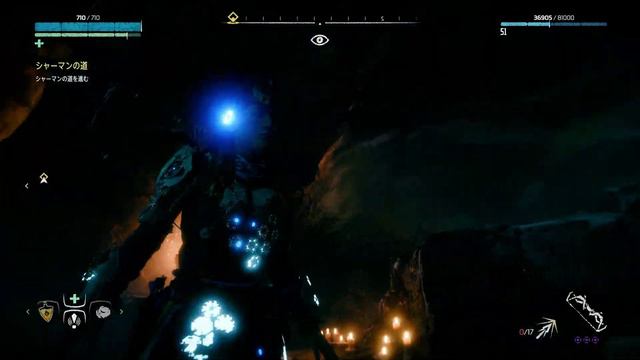 #59 Horizon Zero Dawn Complete Edition [Steam] プレイ動画 смотреть онлайн