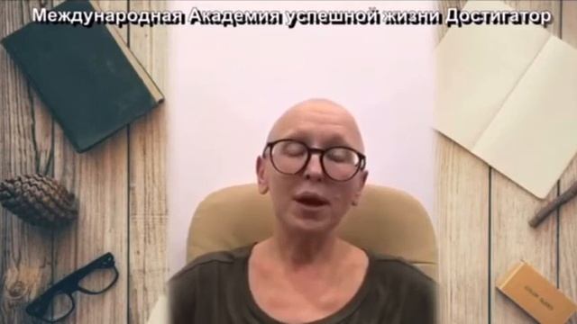 Майкл Роуч, Ментальные семена смотреть онлайн