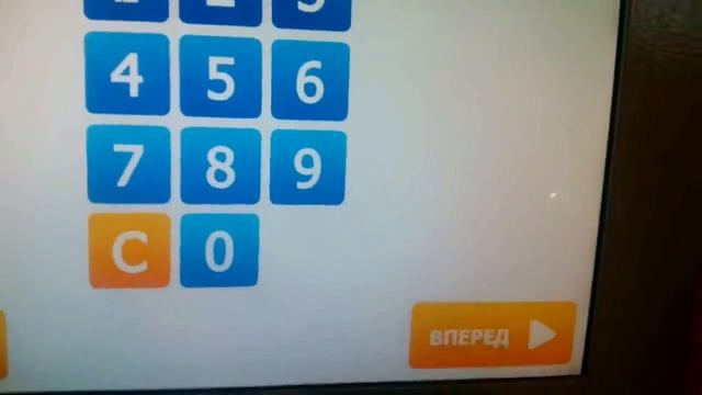 Как положить деньги на QIWI кошелек 2015 смотреть онлайн