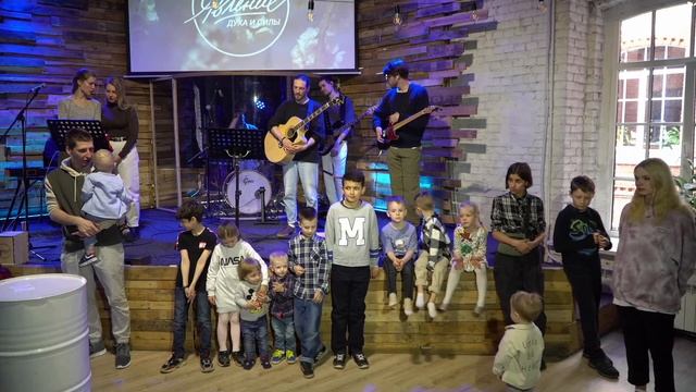 Константин Балдин "Надежда мира" | 29 мая смотреть онлайн