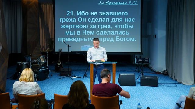 Cергей Гузенко — Праведный верой жив будет смотреть онлайн