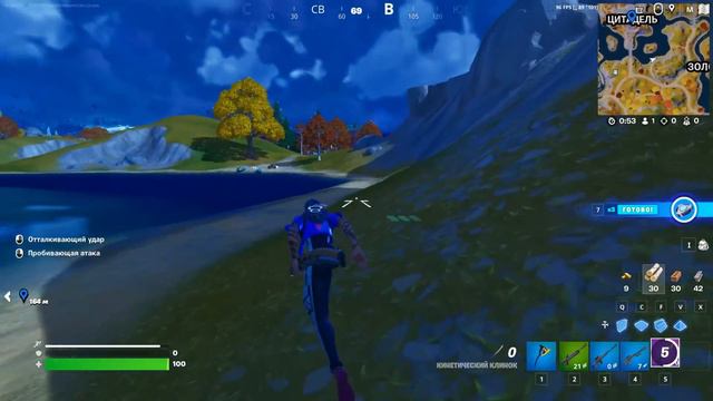 БЕССМЕРТНЫЙ ИГРОК!? | ТАЙМИНГИ ДВУХ КЛИНКОВ! | А ЧТО ЕСЛИ!? смотреть онлайн