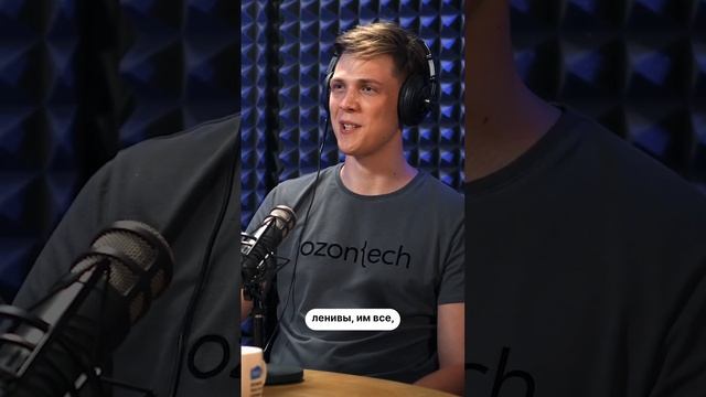 Как появился язык программирования Java? смотреть онлайн