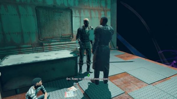 Дети Атома |  Fallout 4 #24