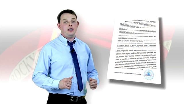 Игровой развлекательный автомат силомер боксер груша Rocky Boxer смотреть онлайн