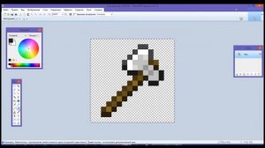 Туториал по Текстурам #1 | Копьё | MC Tutorials [RU]