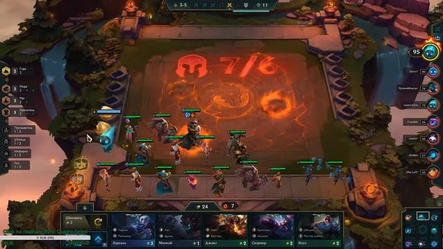 ≪ League of Legends ≫ Nei1in ≪ Мяурик на топу ≫ смотреть онлайн