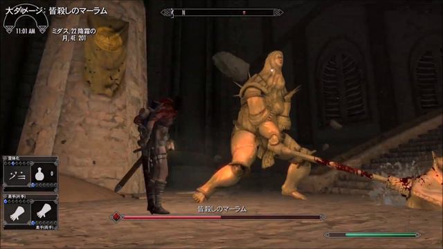 Skyrim | オリヴィエ VS 皆殺しのマーラム | VIGILANT | SkySA | Combat смотреть онлайн