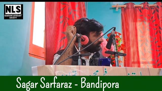 Sagar Sarfaraz | Bandipora смотреть онлайн