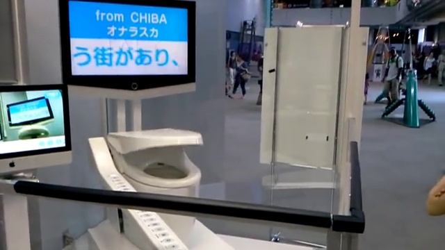Говорящий унитаз смотреть онлайн