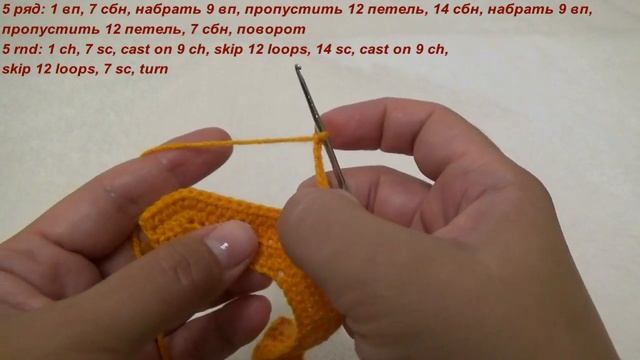 Вяжем кофту для куклы Марьяны. Crochet doll jacket. смотреть онлайн