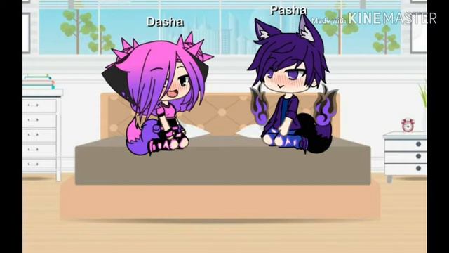 Клип принцесса [гача лайф ] смотреть онлайн