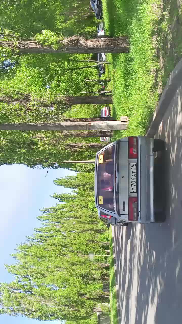 0505.3 смотреть онлайн