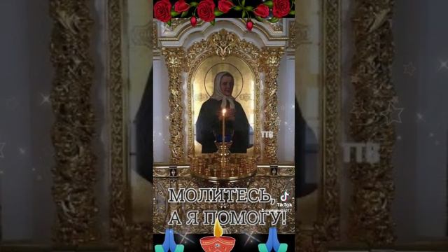 1 ноября 2022 г. смотреть онлайн