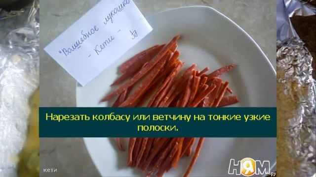Запеченная брюссельская капуста №1 смотреть онлайн