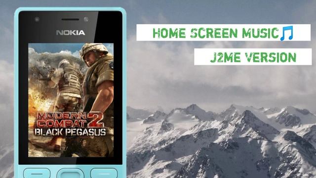Modern Combat 2 Black Pegasus Home Screen Music || Gameloft Games Sounds || Java Game || J2me Sound смотреть онлайн